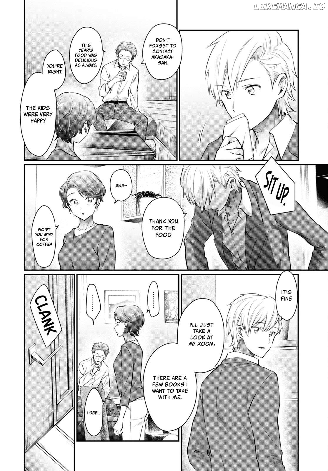 Fuufu Ijou, Koibito Miman, Chapter 69 image 07